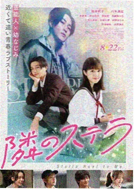 遁入虚无 完整版封面